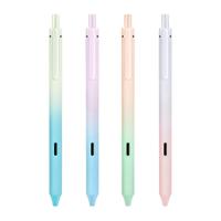 点石文具 DS 极光静音按动中性笔