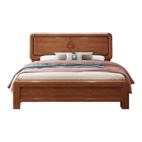 PXN 莱仕达 新中式胡桃木实木床1.8米双人床小户型现代简约主卧婚床A01 1.5床