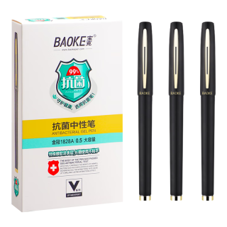 宝克 PC1828A 拔帽中性笔 黑色 0.5mm 12支装