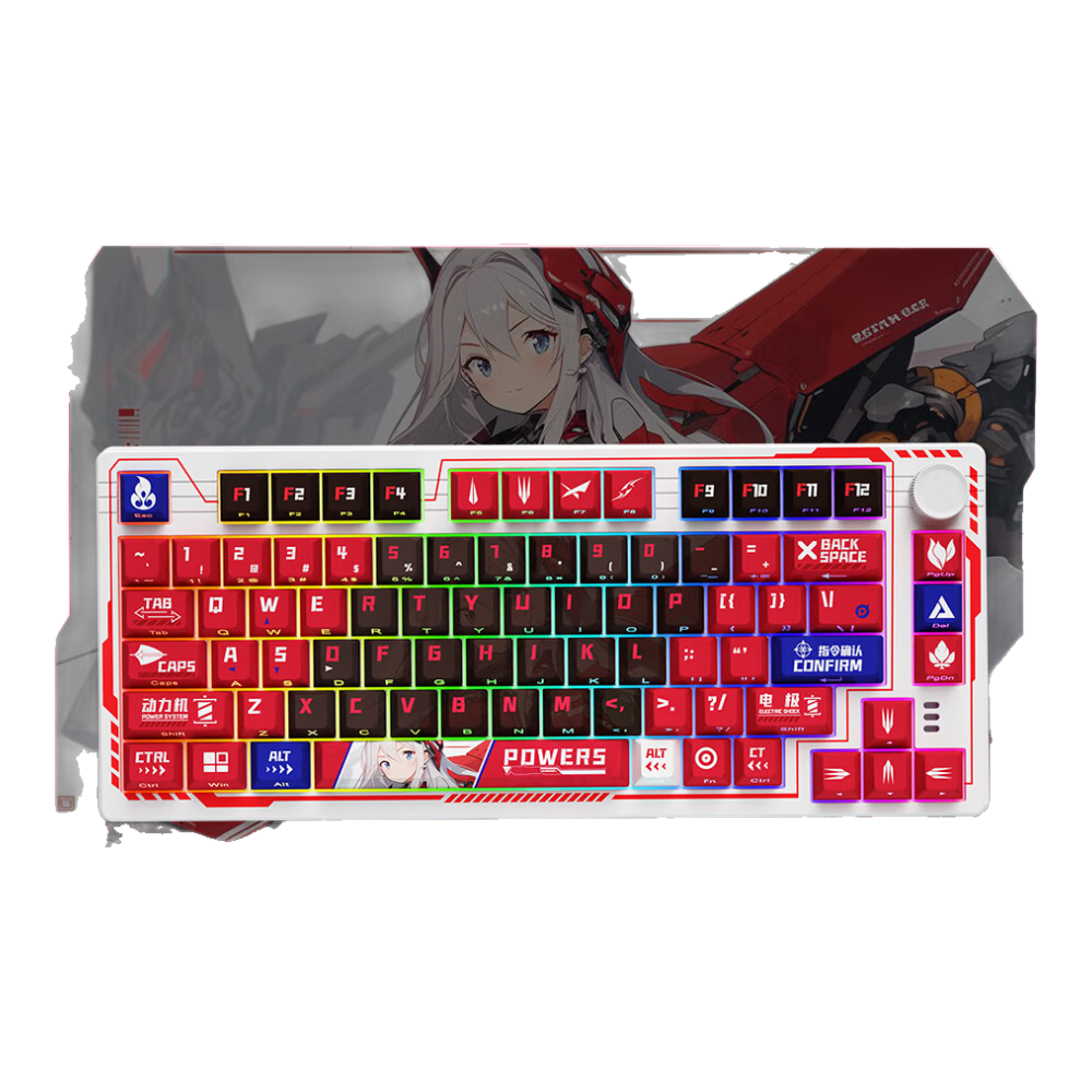 EK75帕瓦斯