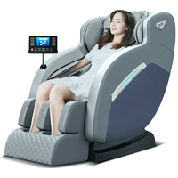  AUX/奥克斯 零重力 按摩椅  灰蓝