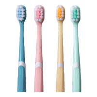 RRQ软毛护理牙刷细毛深入去渍呵护牙龈小头成人家用牙刷牙刷*4支 软毛4护理4支装 4支