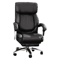 BAJIUJIAN 八九间 真牛皮老板椅 总裁办公电脑椅 大班椅可躺 人体工学座椅680WB黑