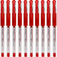 Uniball 三菱 UM-151 拔帽中性笔 红色 0.38mm 10支装