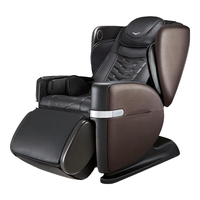 OSIM 傲胜 OS-8212 按摩椅 端庄棕