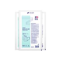 ZHENDE/振德 灭菌级 医用外科口罩 17cmx18cm-3P 耳挂式 成人 白色