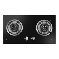  樱花卫厨 SAKURA卫厨 卫厨 燃气灶双灶具家用台式嵌入式两用灶具可调节底盘 BGC1T