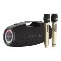  ZEALOT/狂热者 重低音炮 无线蓝牙音箱  炫酷黑