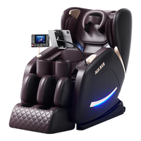 奥克斯(AUX)按摩椅家用全自动全身2024十大品牌太空舱揉捏零重力颈部腰背部智能按摩椅父亲节实用送爸爸 至臻黑【中控旋钮+监测+岫玉芯+语音+暖腹带】