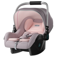 DERIVE 德睿汽车用婴儿提篮车载儿童座椅新生儿宝宝提篮式便携 小桃气 升级款