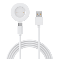 Biaze/毕亚兹 磁吸式充电 华为手表充电器 Type-C TPE 1A