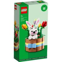 LEGO 乐高 复活节系列 40587 复活节兔子