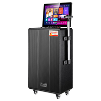 金正H69 广场舞音响带显示屏家庭ktv套装视频一体机家用户外k歌卡拉ok功放移动蓝牙音箱点歌机唱歌设备 进阶款-17吋屏-320G