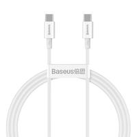 BASEUS 倍思 适用苹果iPhone15promax充电线usbc双头typec数据线电脑macbook平板ipadair充电器线pd100w快充ctoc口5a