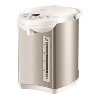 Midea/美的 恒温 电热水瓶 5L