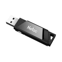 32GB USB3.0 U盘 U336写保护 黑色 防病毒入侵