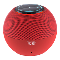  SOAIY/索爱 长续航 迷你便携式音响  红