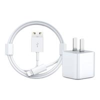  邻家 苹果11充电线-2024 原配快充 iPhone11充电套装+PD数据线+USB插头  深灰色，紫色，深紫色，粉红色，酒红色，巧克力色，红色，透明，深卡其布色，紫罗兰，军绿色，黄色，褐色，蓝色，绿色，浅灰色，浅绿色，黑色，深蓝色，天蓝色，花色，白色，桔色，浅黄色 Lightning，Type-C，USB3.1 Apple Lightning