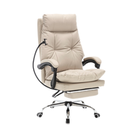 UE 永艺 真皮老板椅家用舒适办公椅办公室座椅电脑椅商务椅子 米色pu皮