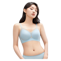 有棵树 YOUKESHUC级凉感内衣女小凉风文胸无钢圈无痕透气文胸胸罩夏季薄款 雾蓝色 S