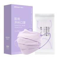winner 稳健医疗 稳健一次性医用外科纯色印花口罩