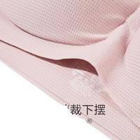森马 Semir文胸女亲肤透气网眼交叉双肩带外穿美背舒适无钢圈性感胸罩