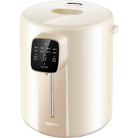 SUPOR/苏泊尔 除氯 电热水瓶 5L