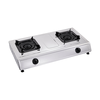 欧派（OPPEIN）燃气灶台式灶家用煤气灶天然气灶老式液化气灶猛火灶厨房煤气炉具双灶 双灶方炉架-OPP-TS83 瓶装液化气20Y