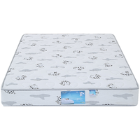 QuanU 全友 13008 青少年椰棕床垫 150*200*21cm