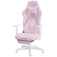 傲风C3电竞椅人体工学椅电脑椅 透气网布游戏椅办公椅 C3-传说(粉色)