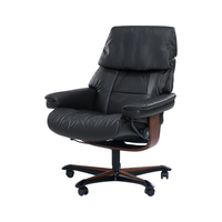 STRESSLESS 思特莱斯可升降真皮办公护脊挪威椅舒适可躺电脑椅家用电竞主播椅 红宝石-巴帝克皮-黑色