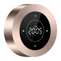 科凌 A8 无线蓝牙迷你音箱