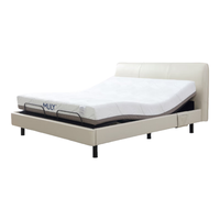 MLILY 梦百合 ZN0601 零压智能床具套装 150*200cm