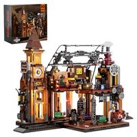 灯搭 Lumibricks F9007 蒸汽朋克火车站