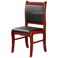 洛来宝 木质会议椅职员皮革培训椅木质办公椅（弯腿无扶手）