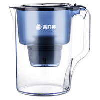 易开得 滤水壶3.5L家用净水器过滤器便携式自来水净水壶一壶一芯刘涛代言年会采购行政采购