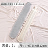 长条热水袋注水式 灰色仿兔毛套装
