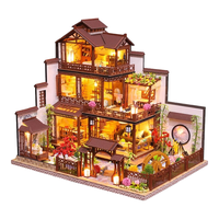  najiaxiaowu/那家小屋 解压 3D立体木质积木拼装模型+LED灯