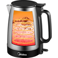 Midea/美的 1800W快烧 电热水壶 金属色系 1.7L