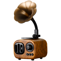 SANSUI 山水 T31 2.1声道 桌面 蓝牙 音箱 浅木纹