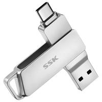 SSK 飚王 FDU050 USB 3.2 U盘 银色 64GB Type-C/USB双口