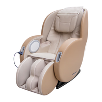 Panasonic 松下 EP-MA22CH492 按摩椅 浅米色