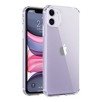 UGREEN/绿联 防摔 iPhone11手机壳 硅胶