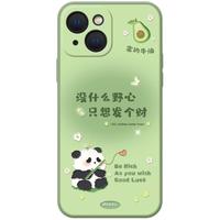 发财熊猫绿适用于苹果14手机壳16pro卡通13可爱13pro液态12mini趣味11创意xsmax浮雕xr个性7/8镜头软壳