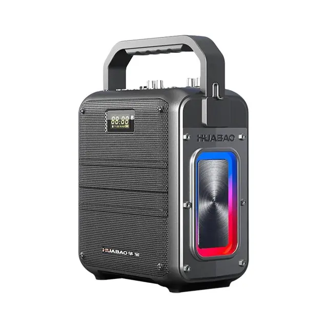 华宝广场舞音响户外便携式大音量蓝牙家用手提音箱K歌话筒一体机