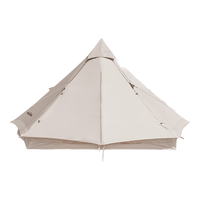 Naturehike 挪客户外 朗 6.4 帐篷 NH20ZP004 尤加利青 350*350*210cm