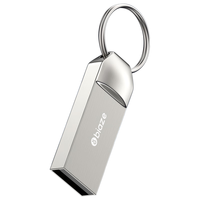  Biaze/毕亚兹 金属投标 U盘  16GB 银