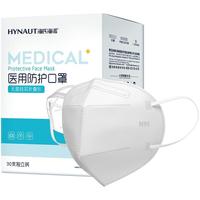 海氏海诺 N95无呼吸阀口罩