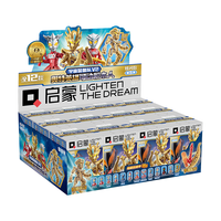 QMAN 启蒙 奥特英雄系列 75028 炫闪款第5弹宇宙警备队V2【端盒12小盒】