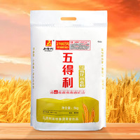 五得利 八星雪花小麦粉5kg